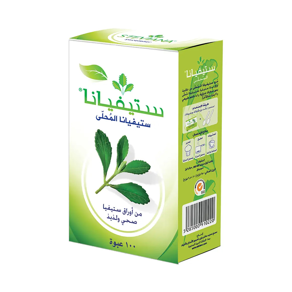 Steviana Sweetner 50 pcs / محلي ستيفيانا 50 حبة