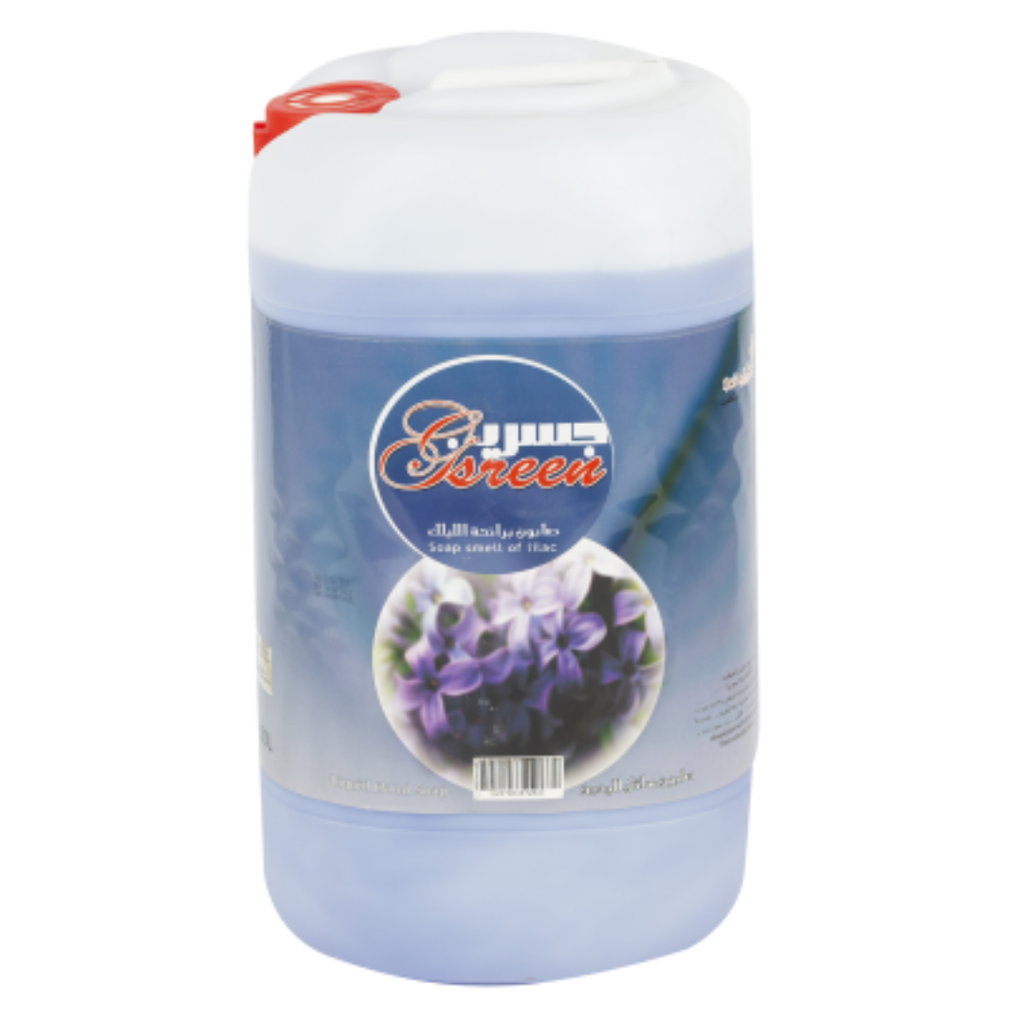 ‏JASREEN Lilac ‏hand soap gallon, 30 liters // جاسرين صابون أيدي برائحة الليك 30 لتر
