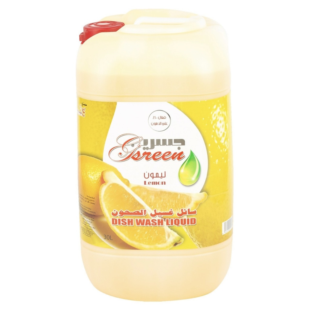 ‏JASREEN Dish wash liquid gallon, 30 liters / جاسرين سائل غسيل صحون  30 لتر 