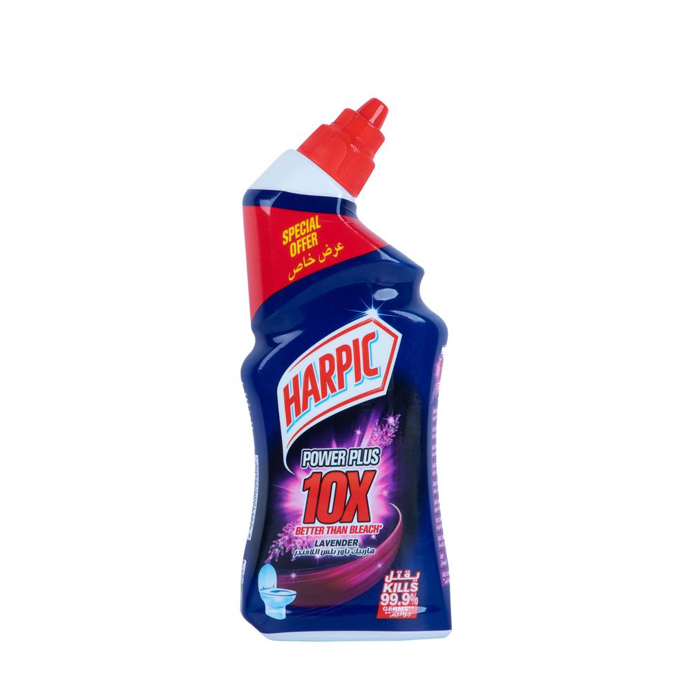 Harpic Original Toilet Cleaner Liquid Power Plus, 495Ml CTN 12 PCS/ منظف هاربيك 495 مل كرتون 12 حبات