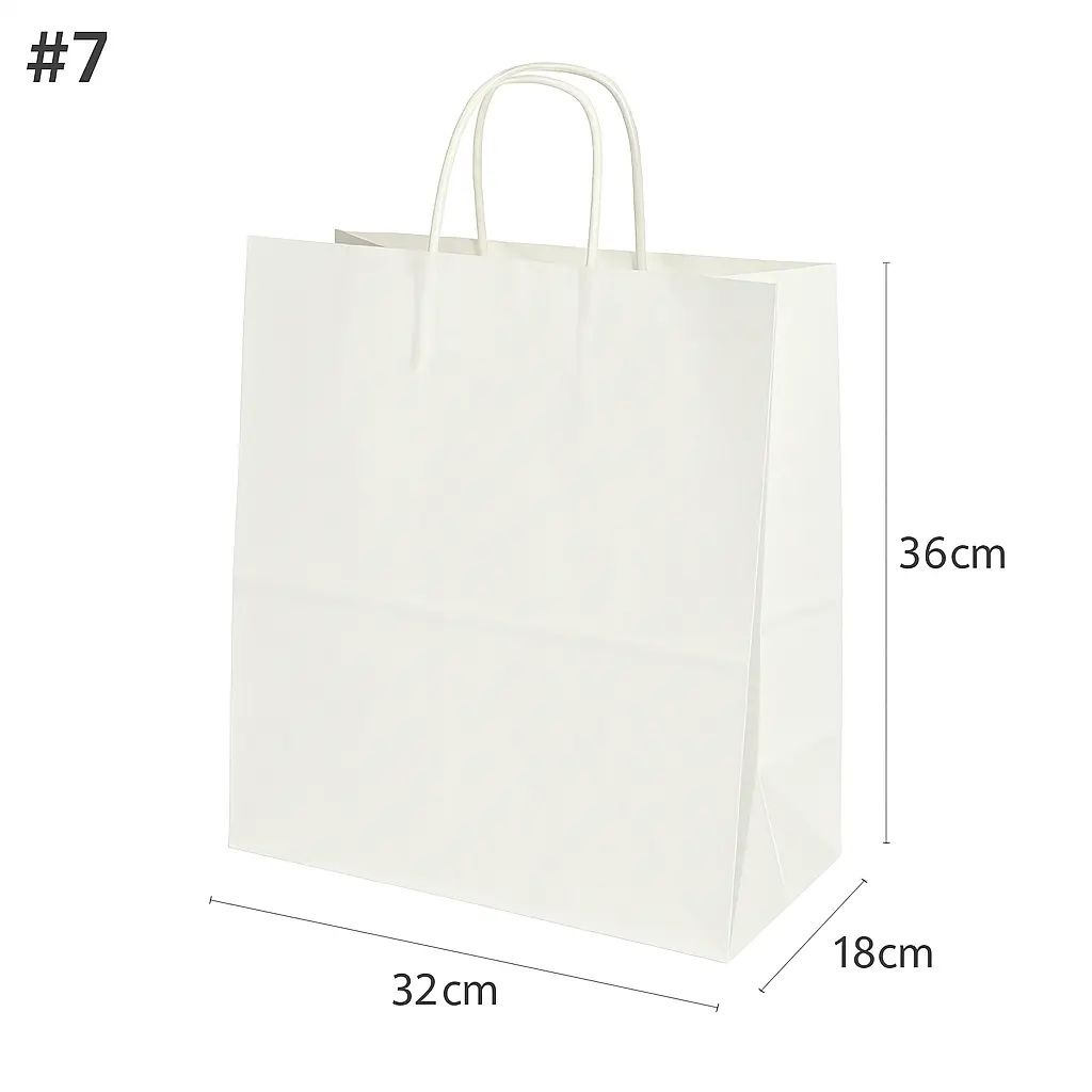 #7 White Paper Twisted Handle Bag 32×18×36H cm 200/ctn اكياس ورق أبيض 7# بيد ملفوفة مقاس 32×18×36 سم 200 حبة