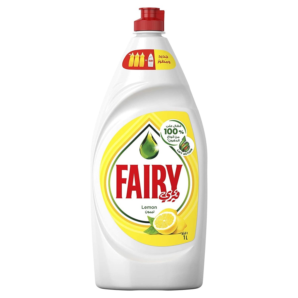 Fairy Dishwashing Liquid Soap 1 L  / صابون فيري السائل لغسل الاطباق 1 لتر  