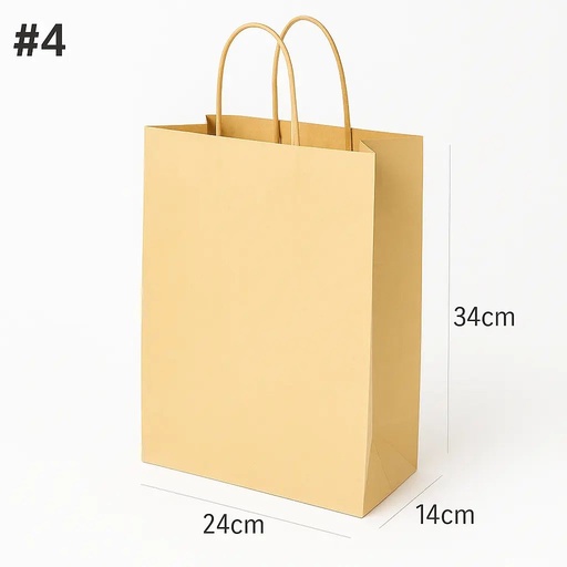#4 Kraft Paper Twisted Handle Bag 24×14×34H cm 200//ctn اكياس ورق كرافت 4# بيد ملفوفة مقاس 24×14×34 سم 200 حبة